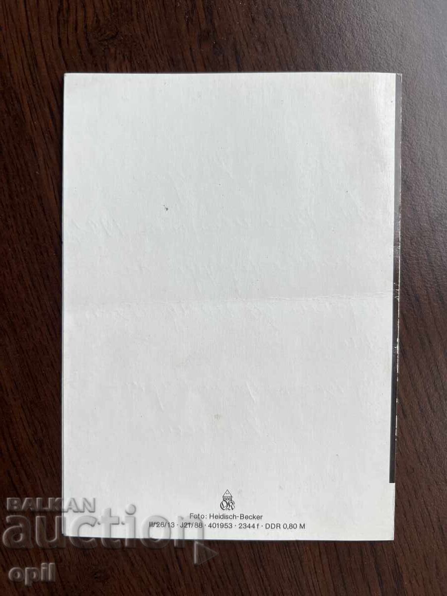 Auction Old Greeting Card-Merry Christmas Auction Old Greeting Card-Merry Christmas