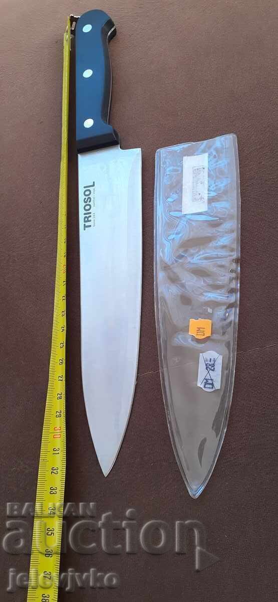 Un cuțit de bucătărie