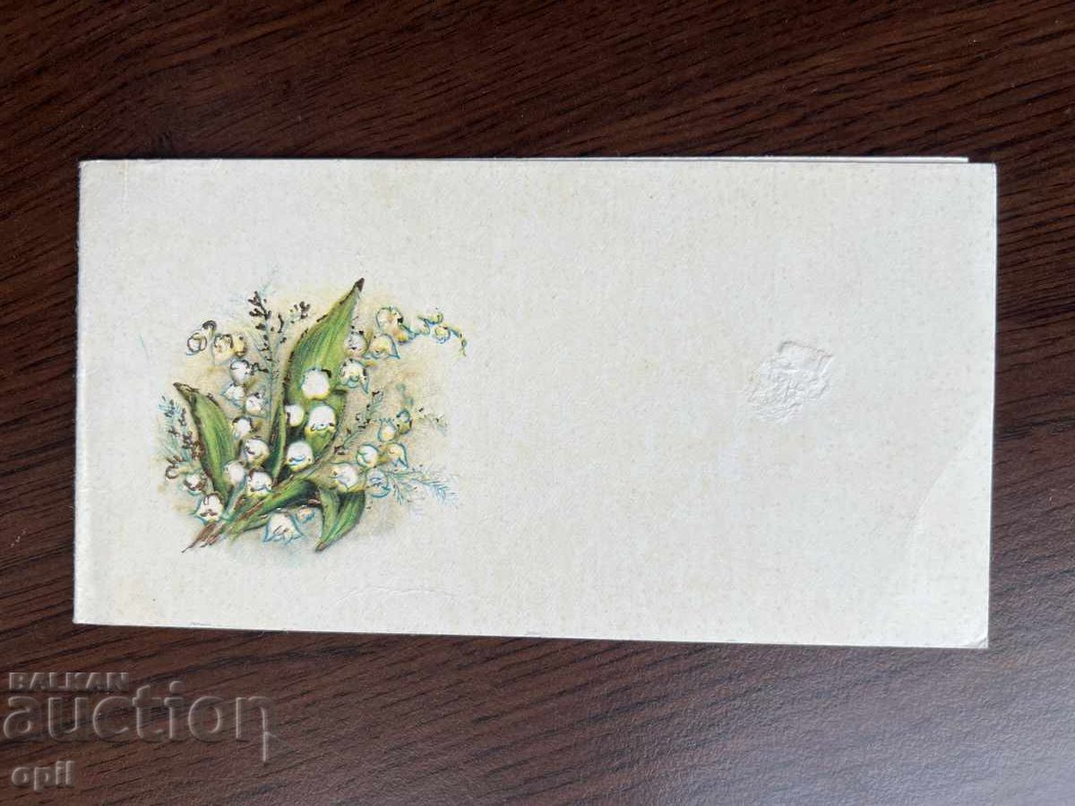 Old Greeting Card - Happy March 8th Old Greeting Card - Happy March 8th