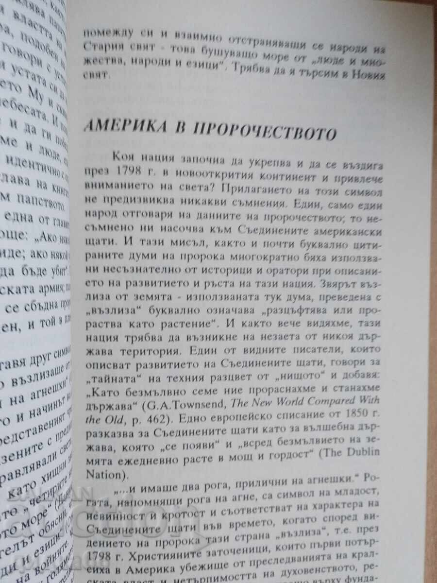 The New World Order - Russell Burrill - 5 The New World Order - Russell Burrill - 5