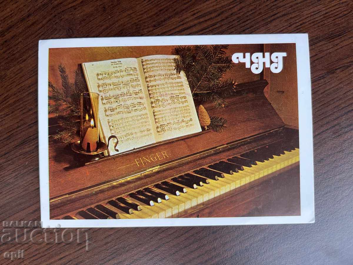 Old Greeting Card - Happy New Year Old Greeting Card - Happy New Year