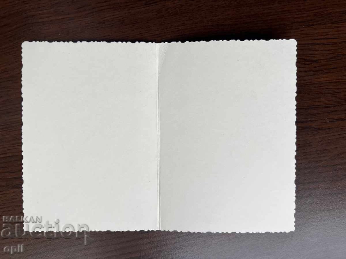 Old Greeting Card-Flowers with price 0.40 BGN | € 0.20 Old Greeting Card-Flowers with price 0.40 BGN | € 0.20
