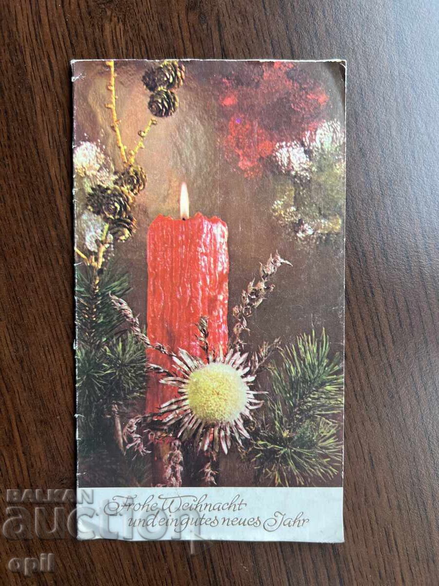 Old Greeting Card - Happy New Year