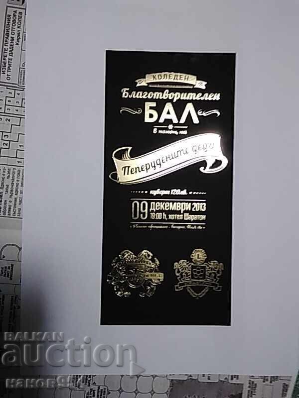 Auction Invitation to a charity ball Auction Invitation to a charity ball