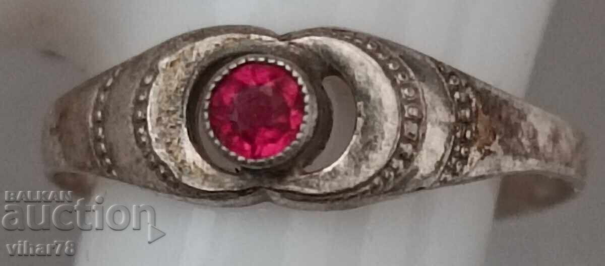 Δημοπρασία Γυναικείο ασημένιο δαχτυλίδι Δημοπρασία Γυναικείο ασημένιο δαχτυλίδι