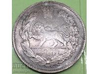 Iran 2000 Dinars 1919 Ahmad Shah (1909-1925) Silver - Rare