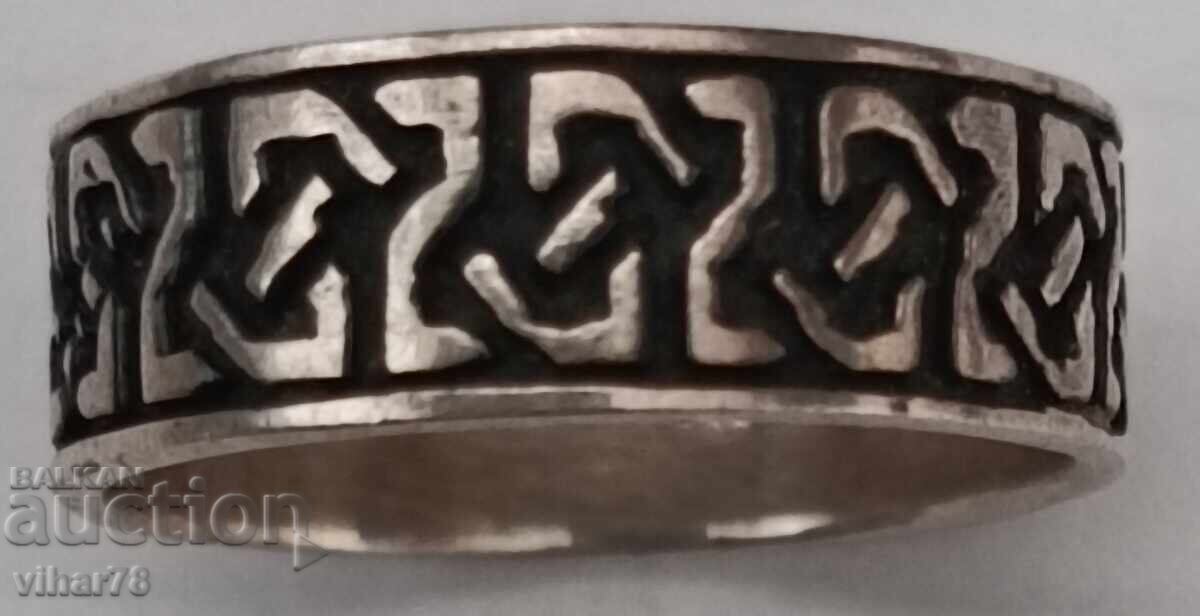 A silver ring with price 49.99 BGN | € 25.56 A silver ring with price 49.99 BGN | € 25.56