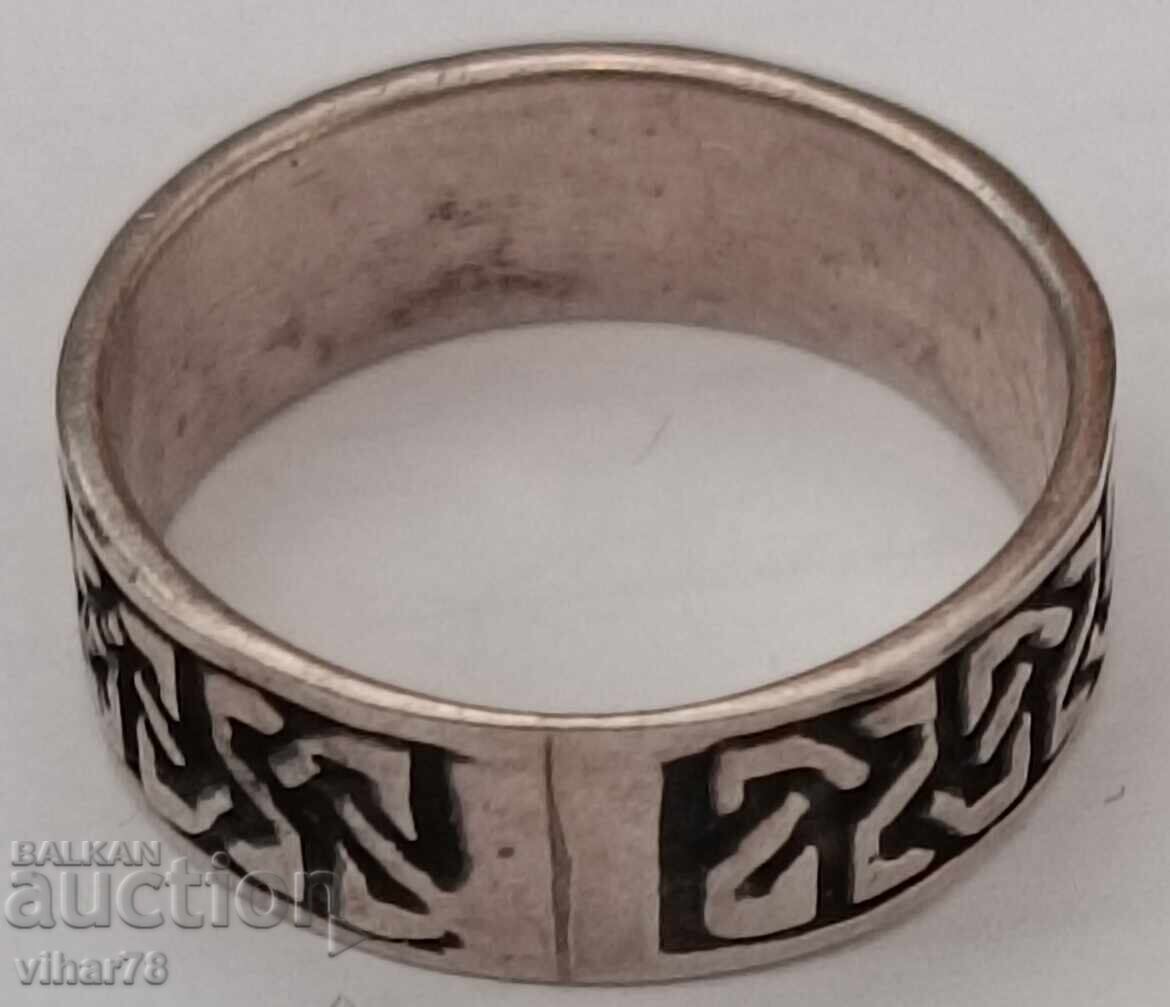 Delivery of A silver ring Delivery of A silver ring