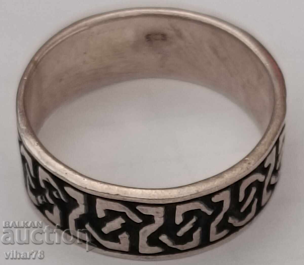 A silver ring - 6 A silver ring - 6