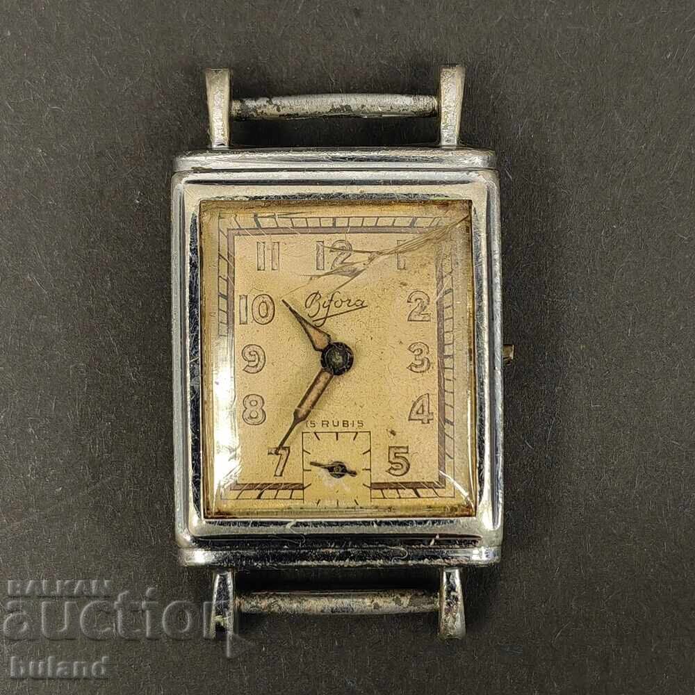 Vintage Men's German Watch Bifora Germany