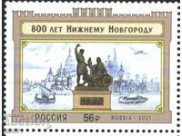 Clean stamp 800 years Nizhny Novgorod 2021 from Russia