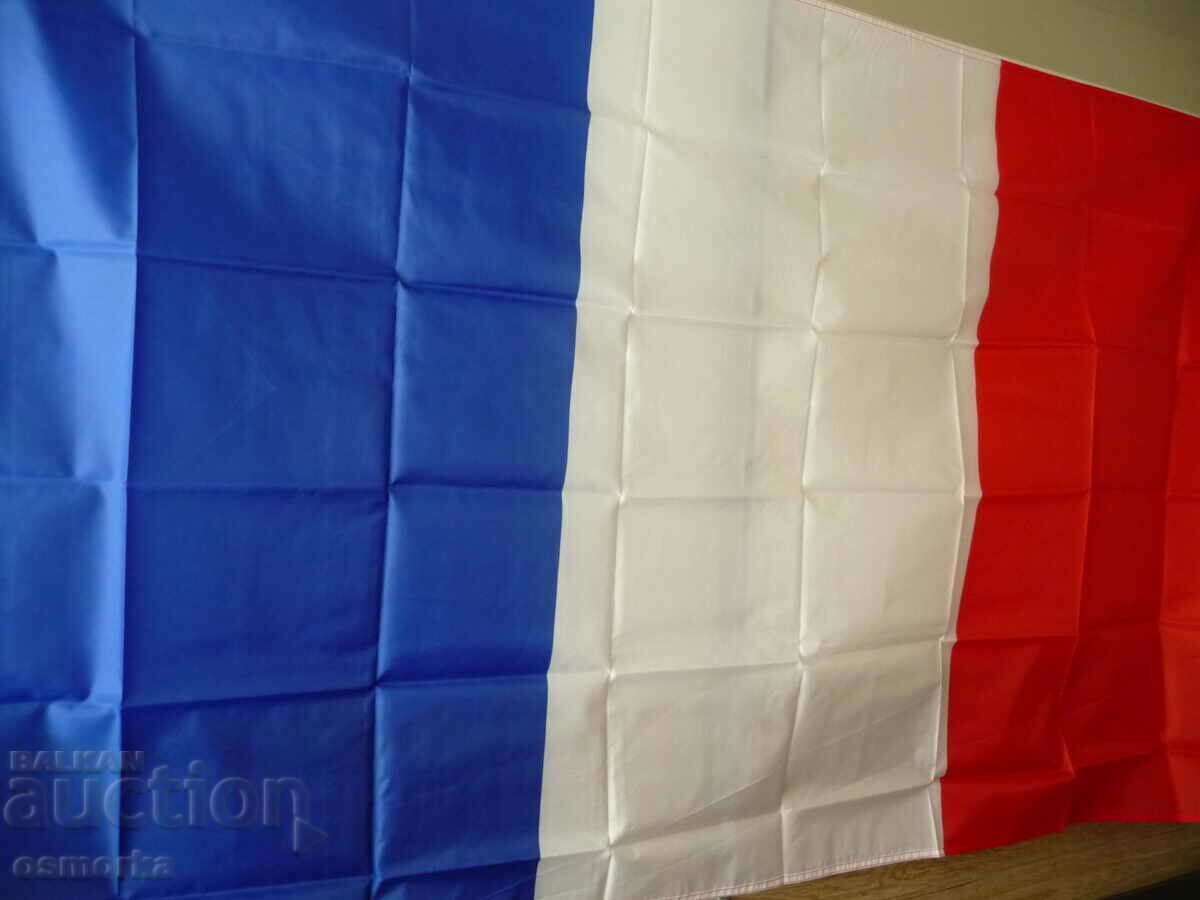 New Flag of France Paris Eiffel Tower wine Napoleon with price 12.00 BGN | € 6.14 New Flag of France Paris Eiffel Tower wine Napoleon with price 12.00 BGN | € 6.14