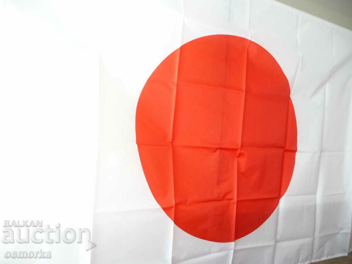 New Flag of Japan Tokyo The Land of the Rising Sun with price 12.00 BGN | € 6.14 New Flag of Japan Tokyo The Land of the Rising Sun with price 12.00 BGN | € 6.14