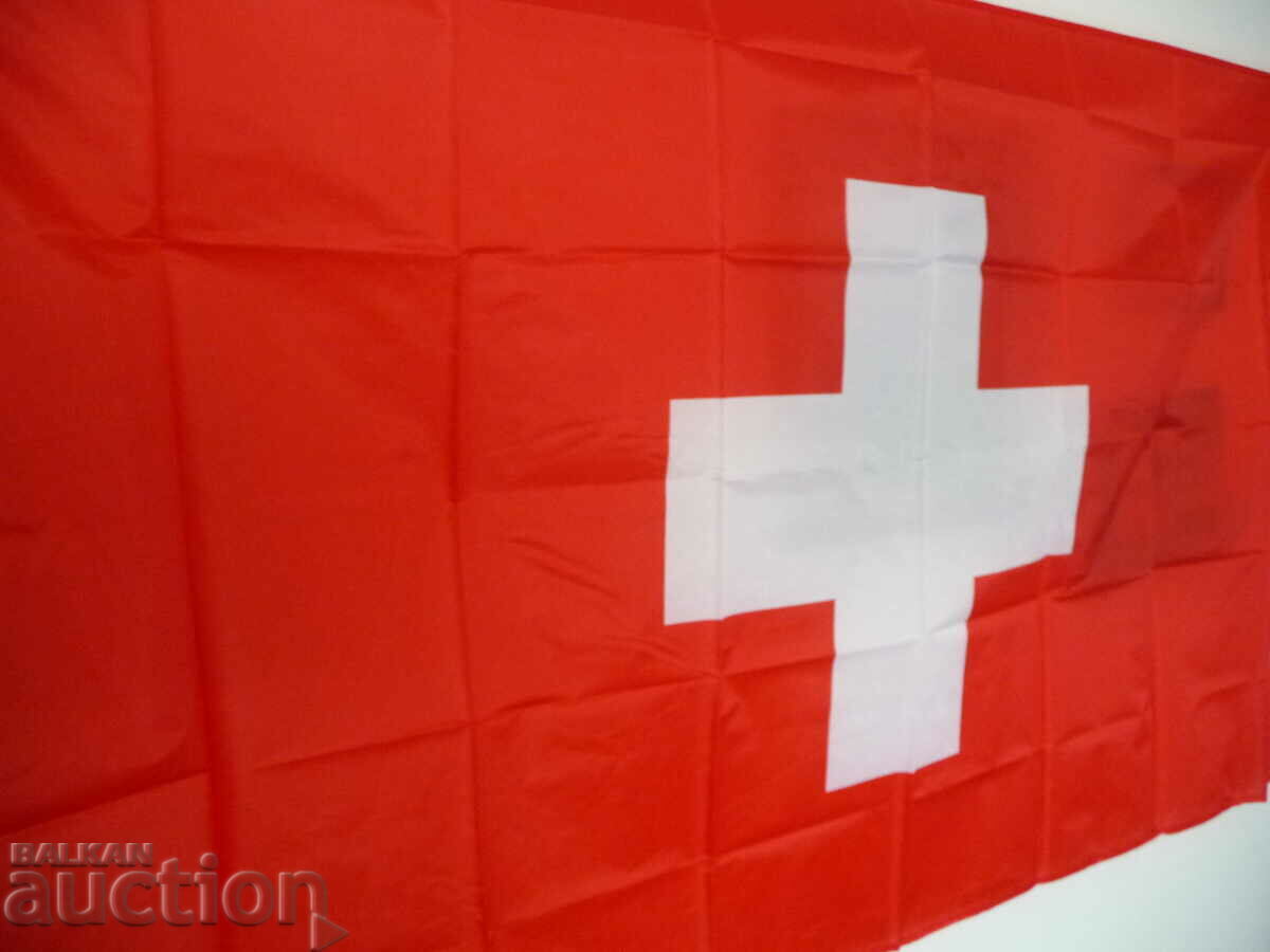 New Flag of Switzerland Swiss Swiss watch blades with price 12.00 BGN | € 6.14 New Flag of Switzerland Swiss Swiss watch blades with price 12.00 BGN | € 6.14