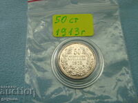 50 Stotinki 1913