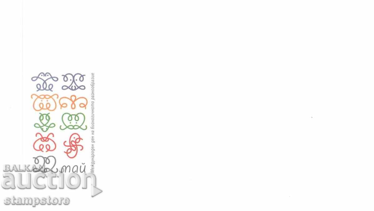 Special envelope - International Day for Biological Diversity Special envelope - International Day for Biological Diversity