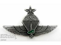 Parachute badge-Paratroopers-Cyprus-Special Forces-Officer badge