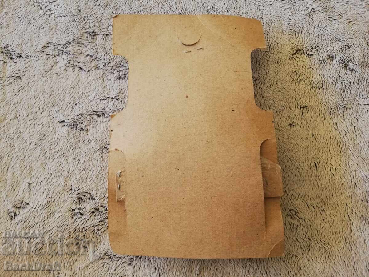 Delivery of Soc Rare Polish Tin Toy Airplane, Compass Delivery of Soc Rare Polish Tin Toy Airplane, Compass