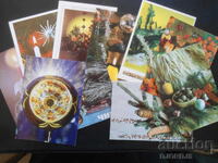 Old Bulgarian New Year cards, 10 pieces