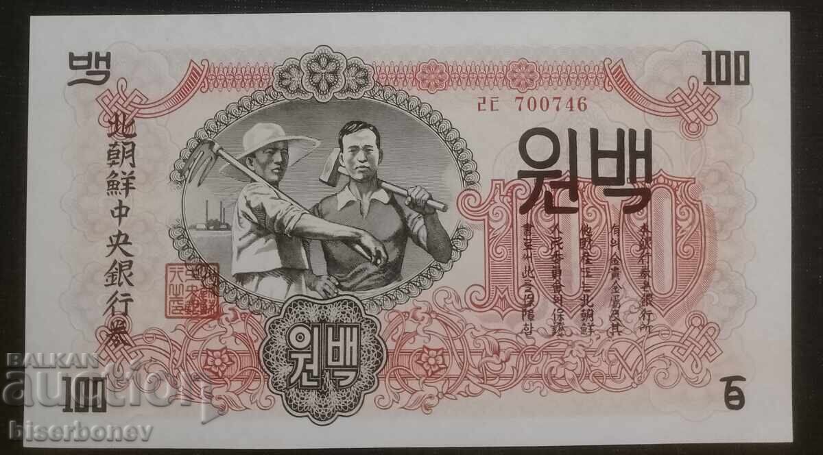 100 won North Korea, 100 won Korea North, 1947 UNC