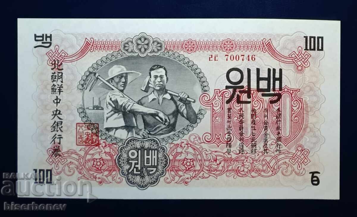 100 γουόν Βόρεια Κορέα, 100 γουόν Βόρεια Κορέα, 1947 UNC