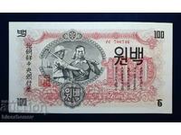 100 won North Korea, 100 won Korea North, 1947 UNC