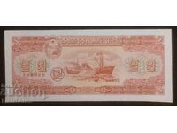 1 вон Северна Корея, 1 won Korea North, 1959 г. UNC