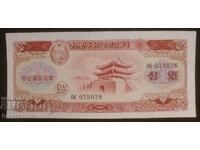 10 вон Северна Корея 1959 г, 10 won Korea North UNC