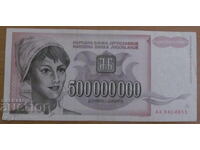 500.000.000 de dinari 1993, Iugoslavia