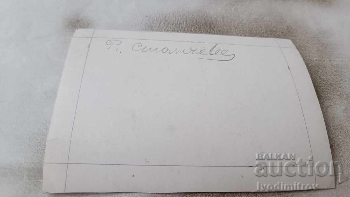 Postcard Ginka Stancheva with price 0.85 BGN | € 0.43 Postcard Ginka Stancheva with price 0.85 BGN | € 0.43