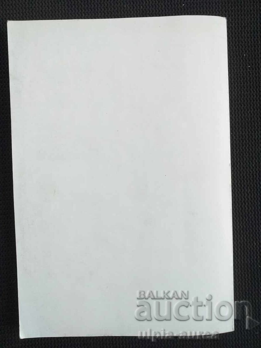 10 years of publishing FATHERLAND - 7 10 years of publishing FATHERLAND - 7