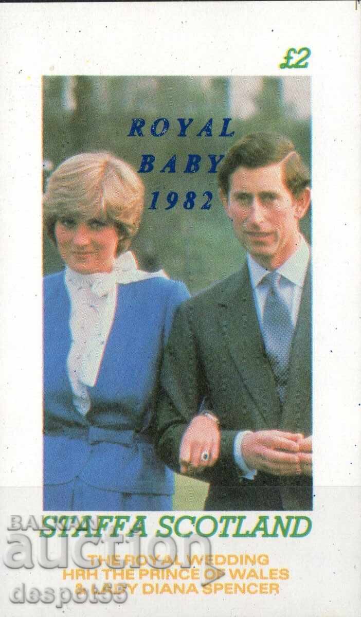 1982 Staffa, Σκωτία. Ο Κάρολος και η Νταϊάνα. Επιστάτης Τύπος Σταχτοπούτα