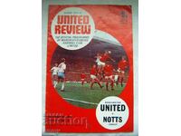 Program de fotbal - Manchester United, sezonul 1969-70, numărul 10