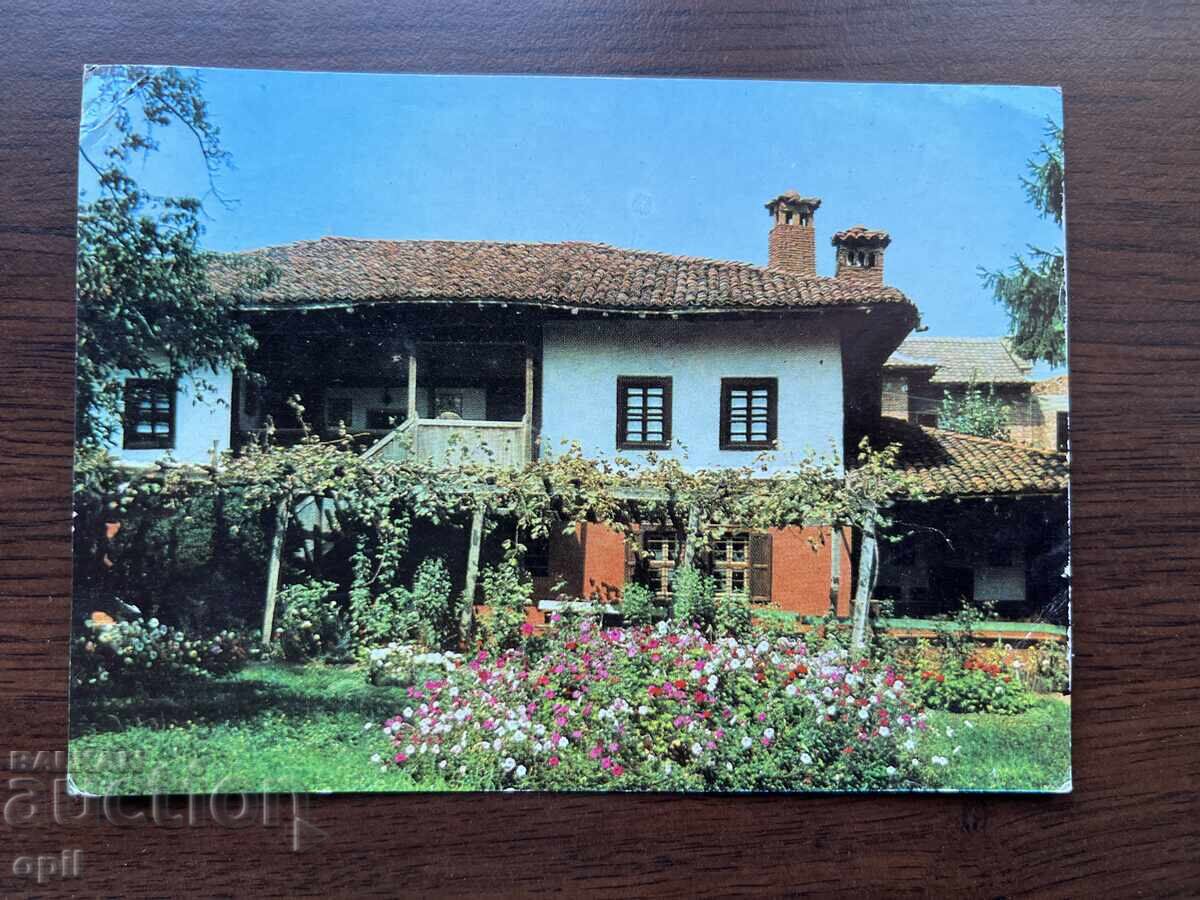 Стара Картичка-Поздравителна Стара Картичка-Поздравителна