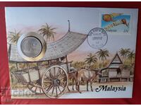 Malaysia-50 Sep 1977 and postage stamp in a beautiful envelope