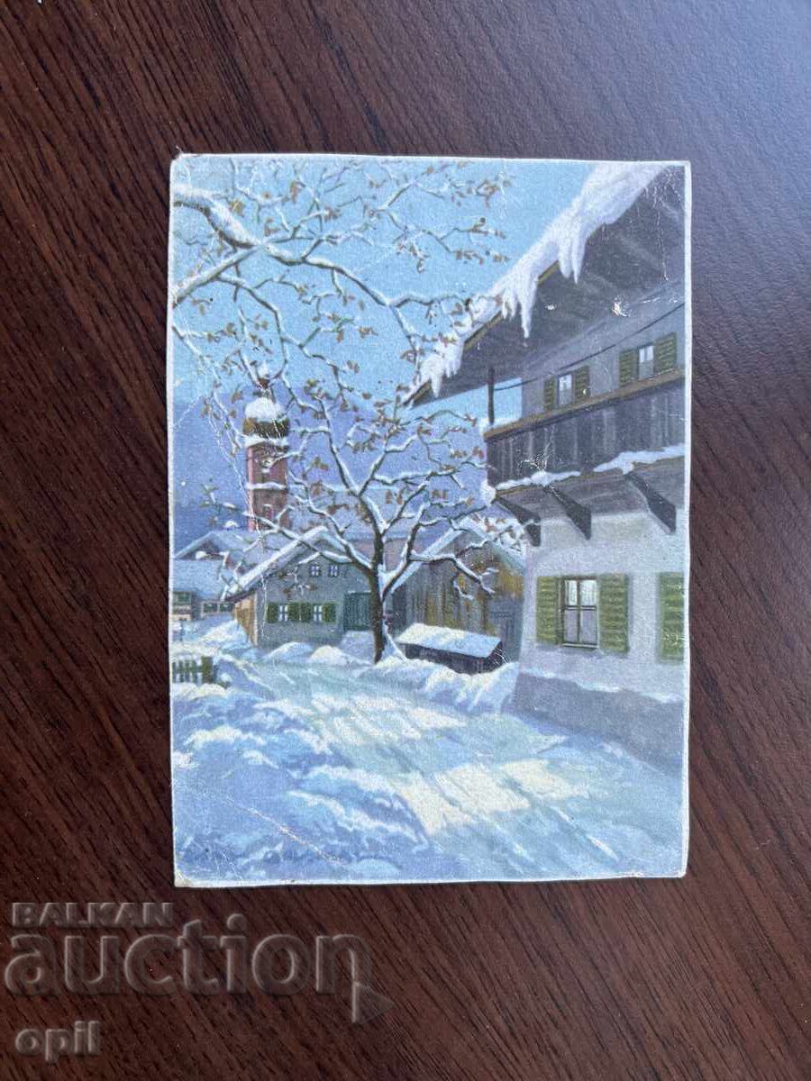 Стара Картичка-Поздравителна-Честита Нова Година Стара Картичка-Поздравителна-Честита Нова Година