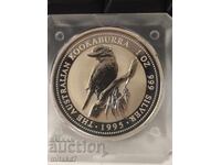 Kookaburra Silver Coin, 1oz, Australia, 1995