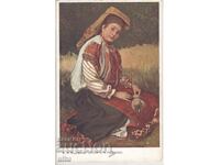 Bulgaria, Mrkvichka, Bride from Ruse, never traveled