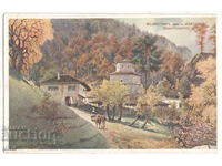 Bulgaria, Monastery near the village of Izatovtsi, Tsaribrod region, untraveled