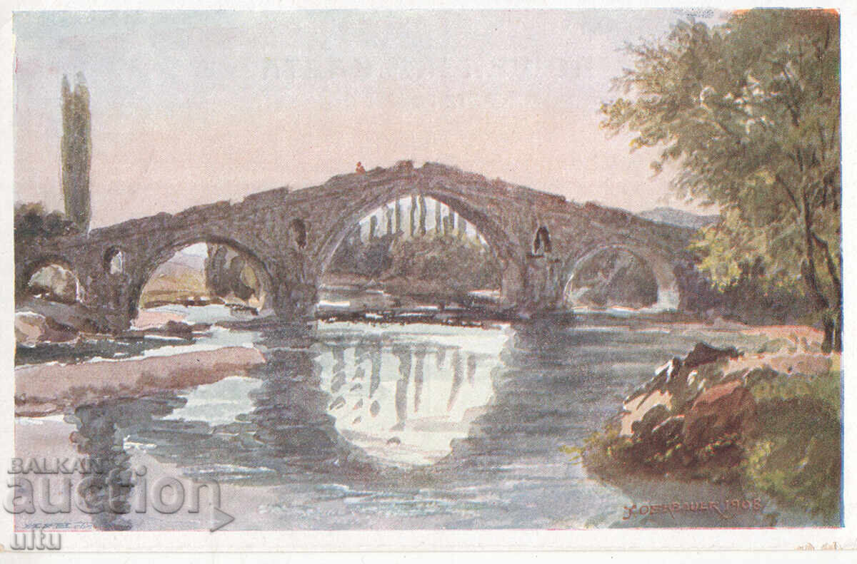 Bulgaria, Kadin Most, Nevestino, Kyustendil, untraveled Bulgaria, Kadin Most, Nevestino, Kyustendil, untraveled