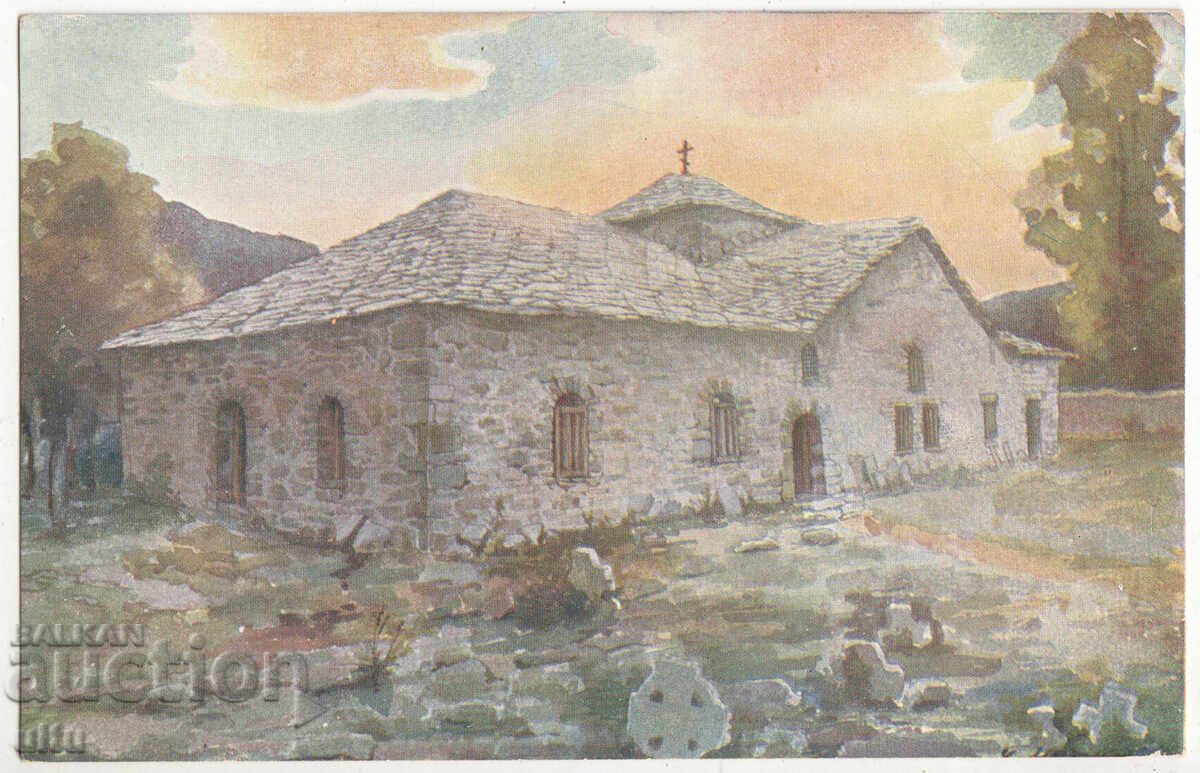 Bulgaria, the old fountain in Batak, untraveled Bulgaria, the old fountain in Batak, untraveled