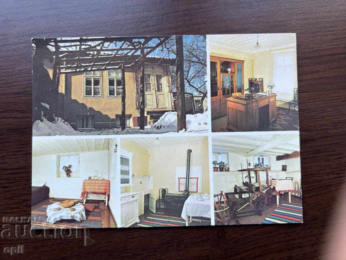 Стара Картичка-Поздравителна Стара Картичка-Поздравителна