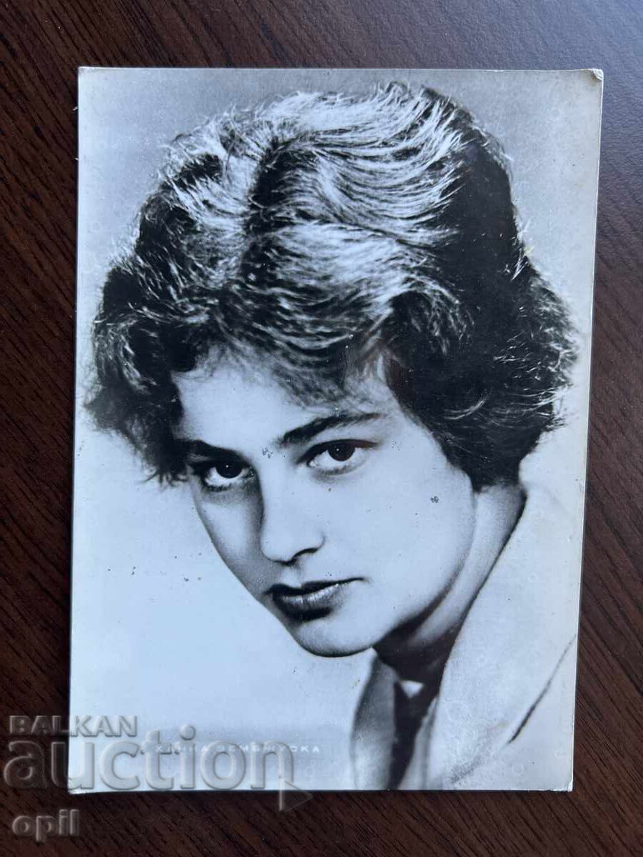 Old Greeting Card-Hannah Zembrzuska