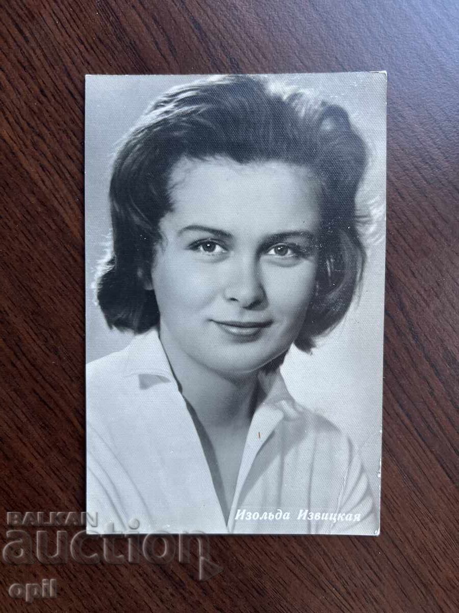 Old Greeting Card - Isolde Izvitskaya Old Greeting Card - Isolde Izvitskaya