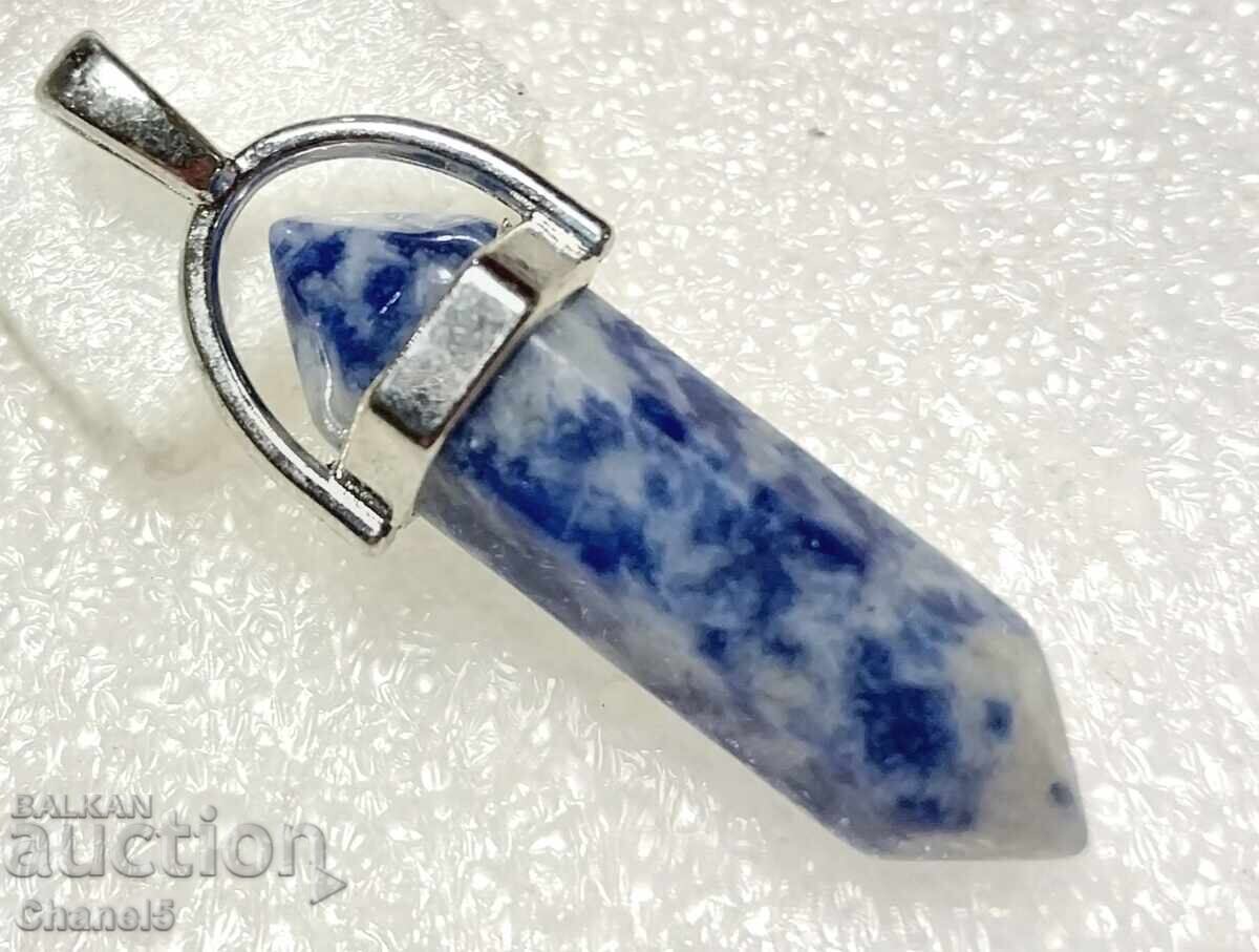 SIDALITE JASPER MEDALLION - (922) with price 12.00 BGN | € 6.14 SIDALITE JASPER MEDALLION - (922) with price 12.00 BGN | € 6.14