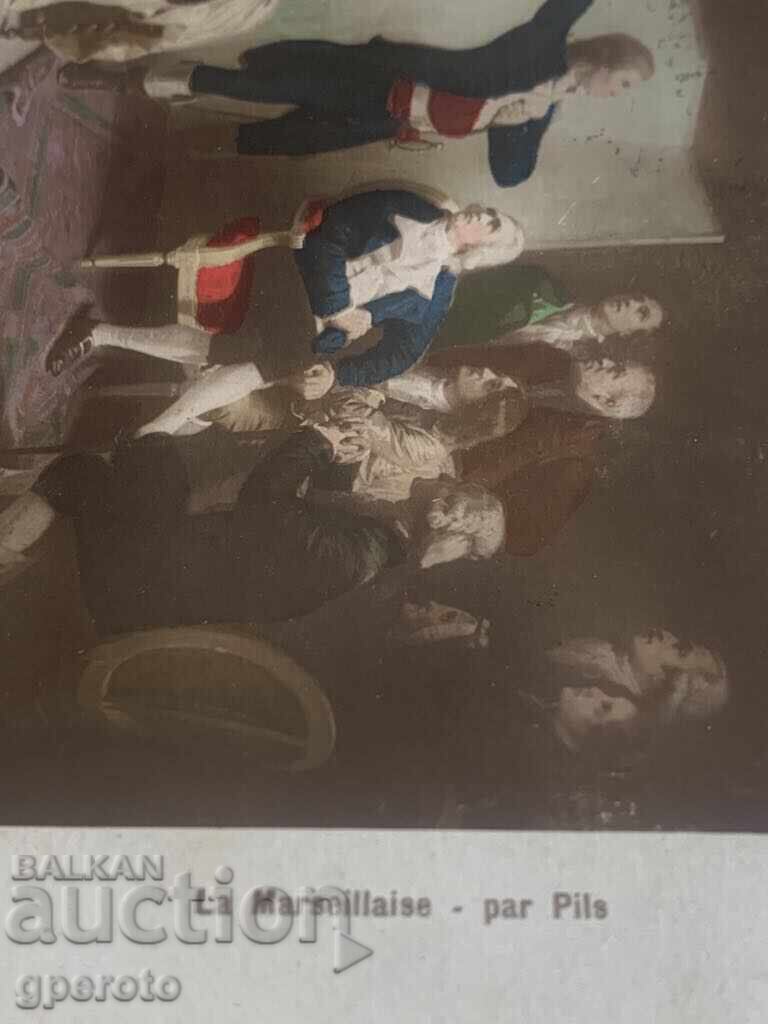 Аукцион Интересна стара пътувала картичка-Марсилезата-1914 год. Аукцион Интересна стара пътувала картичка-Марсилезата-1914 год.