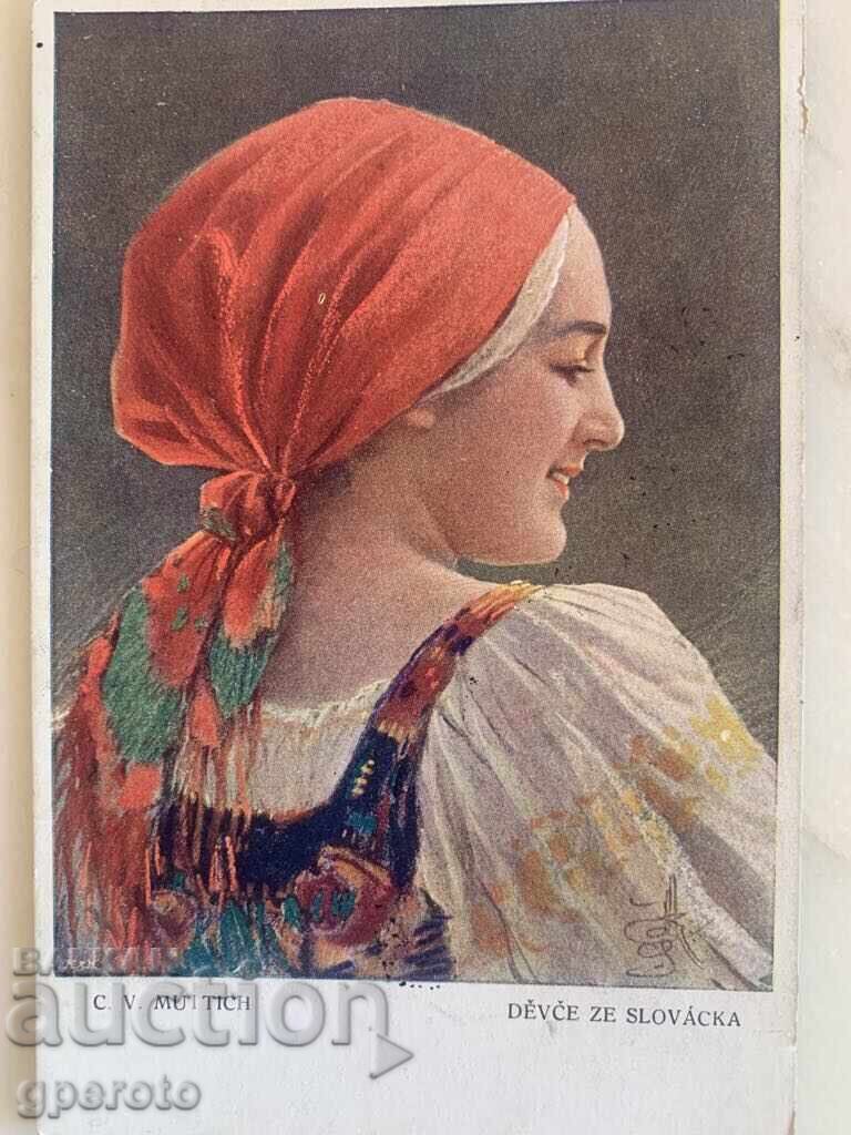 Interesting old travel postcard-Slovakia-censored-1915 with price 5.00 BGN | € 2.56