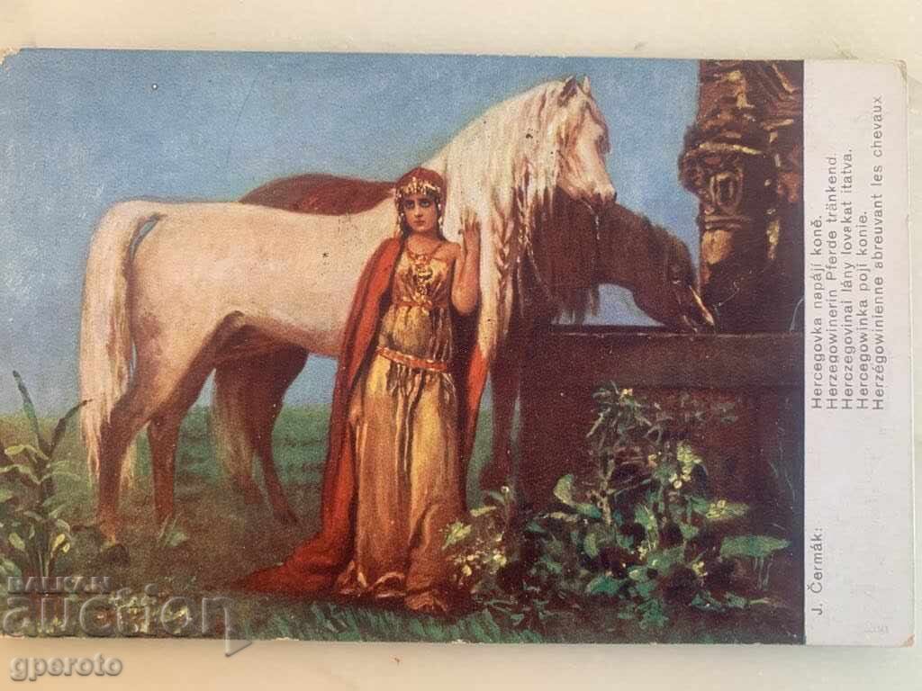 Interesant vechi card de călătorie-Hercegovka-cenzurat-1916. cu preț 5.00 BGN | € 2.56