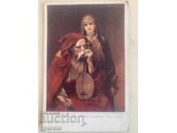 Interesting old travel postcard-Gusla-2-1915.