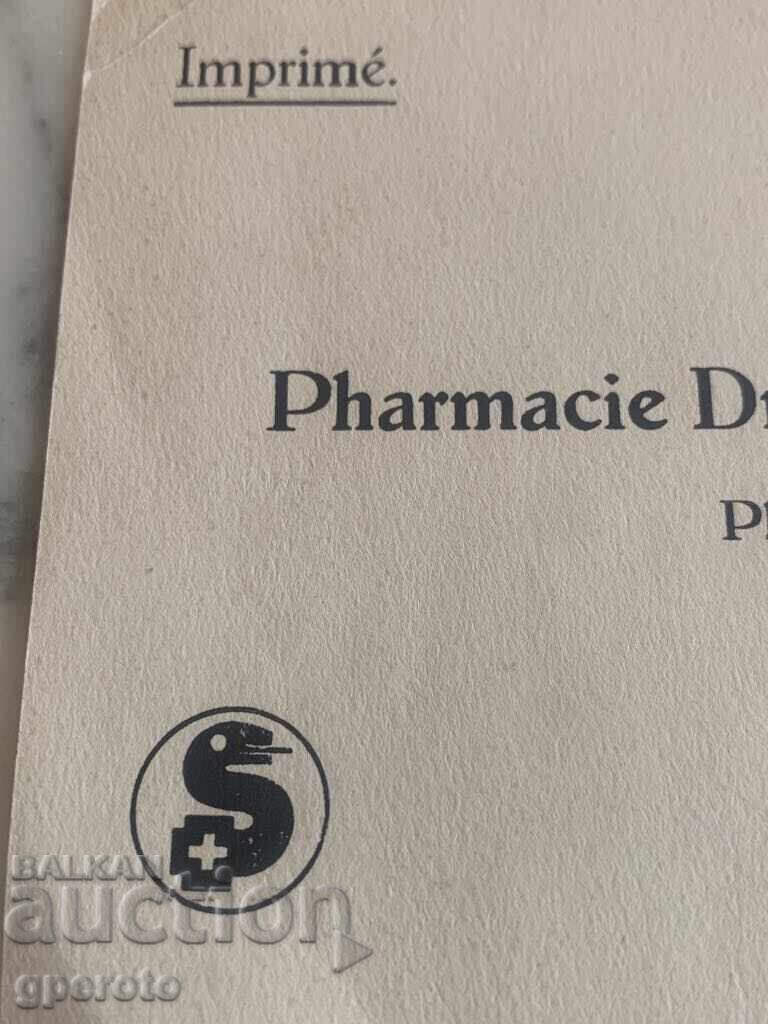 Delivery of Interesting old postcard - Pharmacy Slaveykov Square (Sofia) - 1928